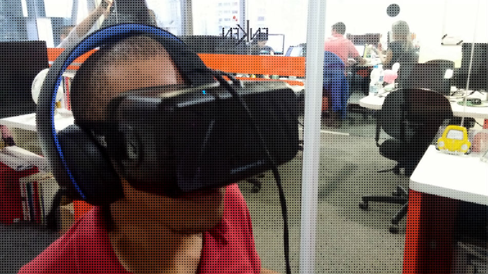 oculus rift