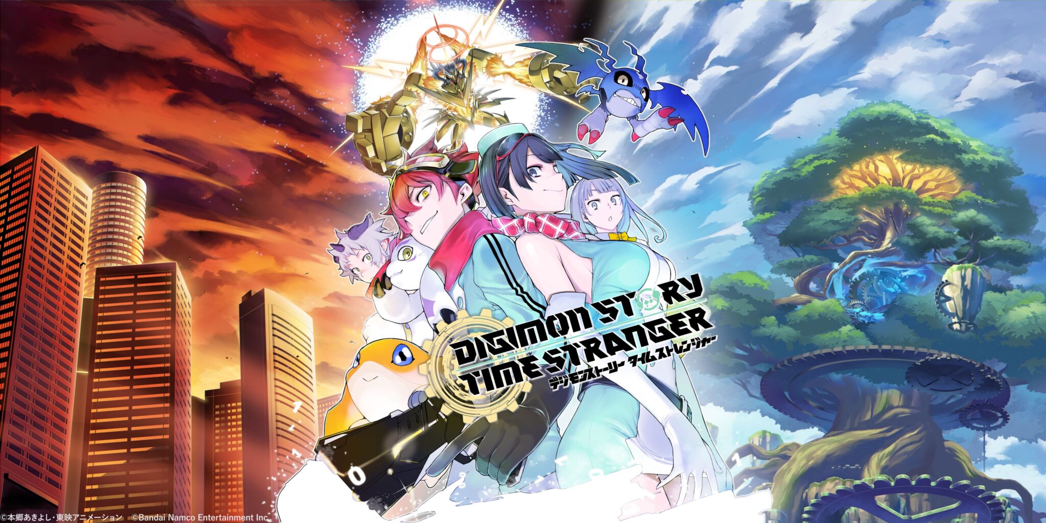DIGIMON STORY TIME STRANGER