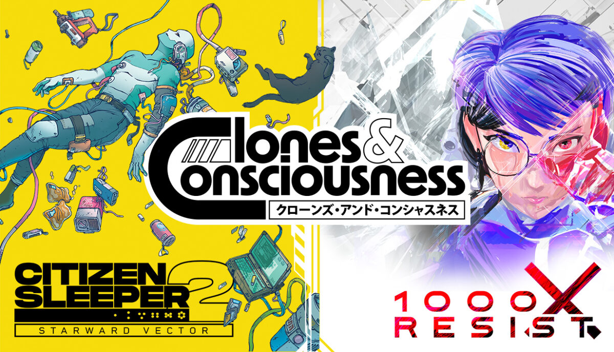 Thriller futurista “1000xRESIST” chega ao Xbox Game Pass e PlayStation 5 com suporte em português