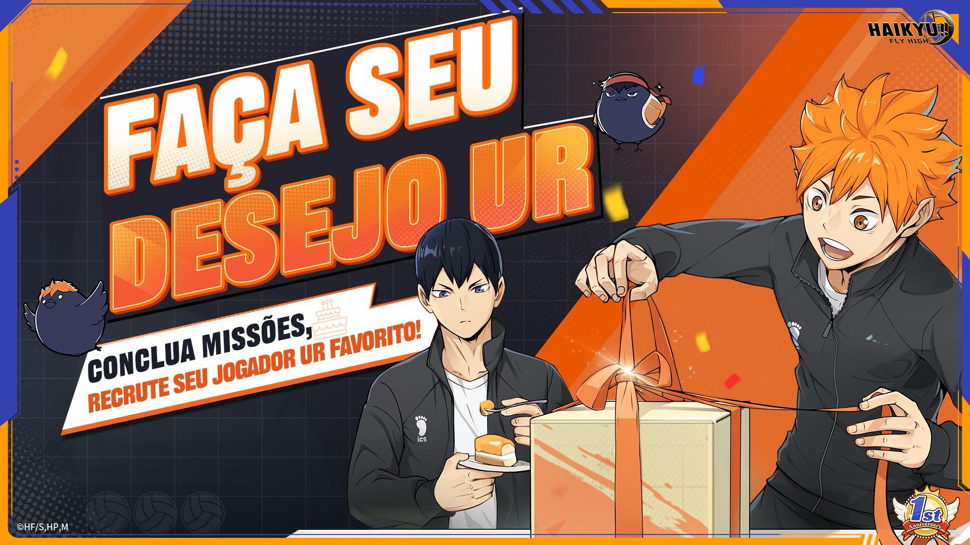 HAIKYU!! FLY HIGH